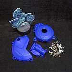 Крышки защиты двигателя 177mm (синий)