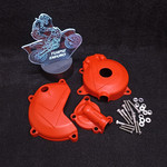 Крышки защиты двигателя 177mm (красный)